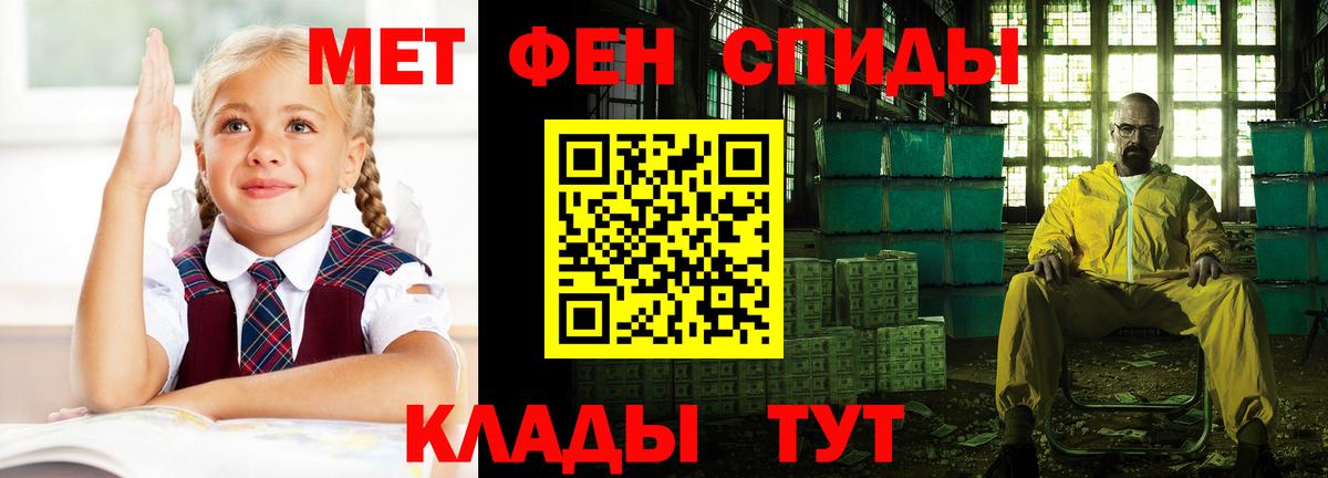 Кизилюрт  АМФ Premium  АМФ  Вход с VPN 