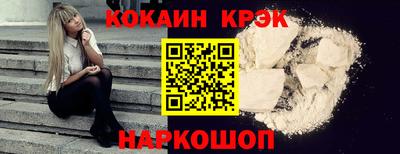 дживик Коммунар