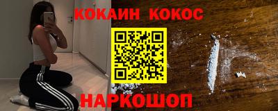 дживик Коммунар