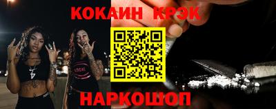 дживик Коммунар