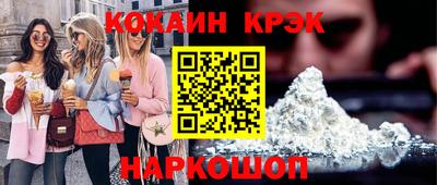 а пвп мука Конаково