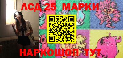 дживик Коммунар