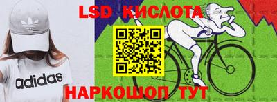 дживик Коммунар