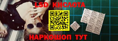 дживик Коммунар