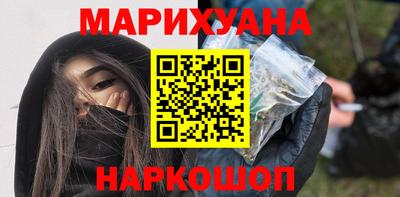 а пвп мука Конаково