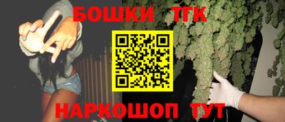 дживик Коммунар