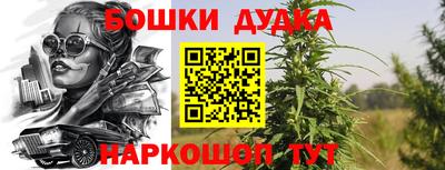 а пвп мука Конаково