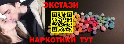 дживик Коммунар