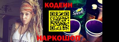 бошки Комсомольск-на-Амуре