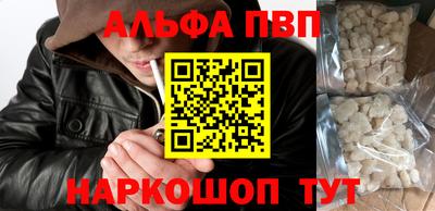 дживик Коммунар