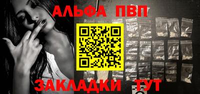 дживик Коммунар