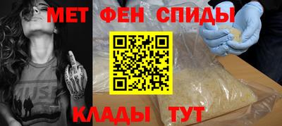 а пвп мука Конаково