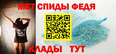 дживик Коммунар