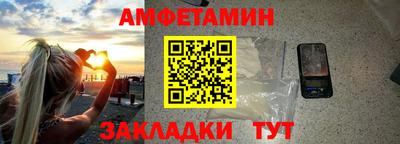 дживик Коммунар