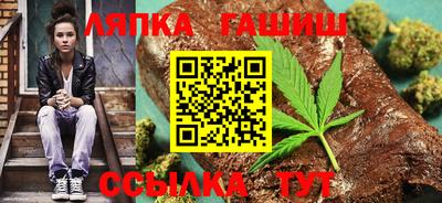дживик Коммунар