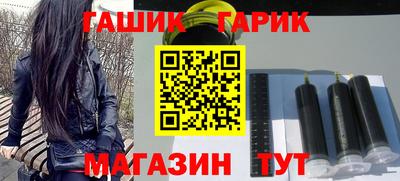 а пвп мука Конаково