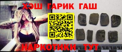 а пвп мука Конаково