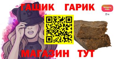 а пвп мука Конаково