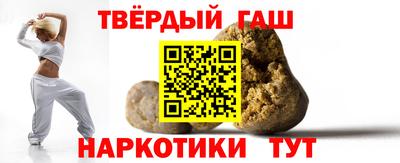 дживик Коммунар