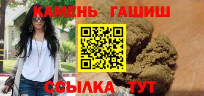 а пвп мука Конаково