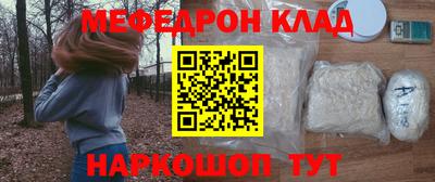 дживик Коммунар
